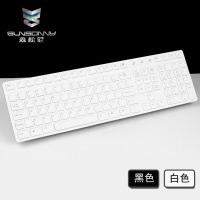 628超薄巧克力无线键盘台式电脑笔记本游戏USB有线办公家用