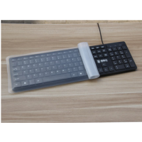 通用型联想dell华硕小米宏基hp笔记本电脑14寸透明15.6键盘保护膜|台式机平面膜44.5*14厘米[2张]