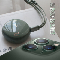 一拖三数据线三合一充电线器伸缩三头快充苹果车载多功能华为多用3可收缩安卓手机vivo短便携typec加长oppo
