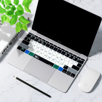 2019新款macbook苹果笔记本电脑键盘膜pro13寸a|[睿智黑功能快捷]液态硅胶透光键盘膜[请留言电脑型号]
