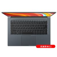 机械S1Pro键盘膜14寸S2 2020屏幕保护Air笔记本Plus电脑15.6|拍前核对键盘 机械S1Plus