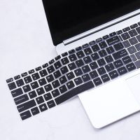 机械S1Pro键盘膜14寸S22020屏幕保护Air笔记本Plus|半透黑色70%客户选购[买1送1] 机械S1