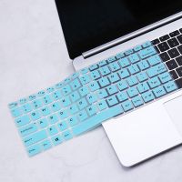 机械S1Pro键盘膜14寸S22020屏幕保护Air笔记本Plus|半透薄荷[买1送1] 机械S2Air