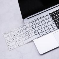 机械S1Pro键盘膜14寸S22020屏幕保护Air笔记本Plus|半透白色[买1送1] 机械S1Air