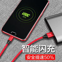 VOOC 闪充数据线r15 r9splus R11S R9 A79安卓手机VOOC快充电器线