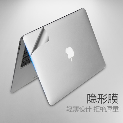 苹果macbookPro16笔记本贴纸金属air13.3寸macbook透明13全身贴膜12pro全套mac15电脑ma