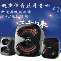 电脑音箱笔记本音响台式蓝牙音箱 游戏低音炮 家用手机多媒体音箱