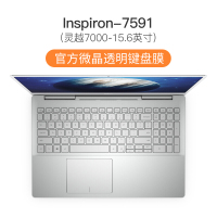 Dell戴尔灵越7590键盘膜14笔记本5000fi|Inspiron[7591]灵越7000-15.6