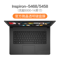 Dell戴尔灵越7590键盘膜14笔记|Inspiron[5468/5458]灵越5000-14