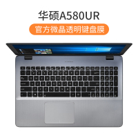 ASUS华硕飞行堡垒7键盘膜8代2020天选Plus笔记本|[华硕-A580U]官方微晶膜★纳米贴合触感