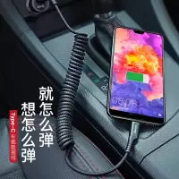 苹果XS数据线iphone6s手机7p伸缩type-c弹簧线X加长ipad平板快充冲车载短款收纳便携8plus充电线器华