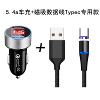 车载充电器手机快充点烟转换插头24v汽车|流光银【氛围灯QC3.0快充车充双USB】【提速99%】【磁吸Typec套装】