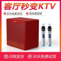 家用客厅电视K歌音箱低音炮台式电脑迷你无线蓝牙小音响