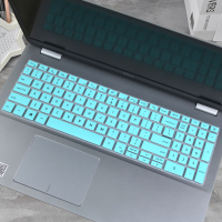 适用戴尔15.6寸键盘膜灵越5590 5593 7501电脑保护垫Vostro 7500|半透薄荷色买1送1