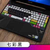 华硕飞行堡垒7代键盘膜8天选FA506游戏本Plus笔记本6电脑5保|飞行堡垒4/5/6/7代专用[七彩黑]