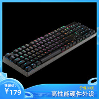 DK5.0机械键盘RGB游戏办公笔记本背光104青红轴LOL宏PBT