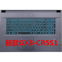 神舟Z7M战神Z7Z6笔记本Z8键盘膜透明全覆盖15.|新款GX8-CR5S1[银粒子抗菌]