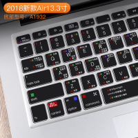 macbookpro苹果电脑ai|2018年新款Air13.3寸[透明彩色]OS快捷功能键盘膜√