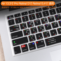 macbookpro苹果电脑ai|Air13寸/Proretina13/15寸通用[透明彩色]OS快捷功能键盘膜√