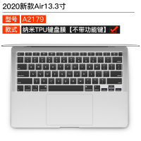 macbookpro苹果电脑a|2020年新款Air13.3寸[纳米超薄透明]无快捷功能键盘膜√