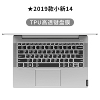 联想小新air14键盘膜pro13笔记本2020小新潮15拯救者y7000电|★2019款小新14