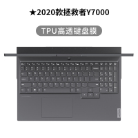 联想小新air14键盘膜pro|★2020款拯救者Y7000[新机精准开模+]