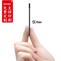 【免费定制】正品迷你石墨烯充电宝20000毫安超薄小巧便携卡片式自带线适用于小米华为苹果X专用快充移动电源