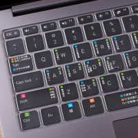 小米笔记本键盘膜air13.3游戏本pr|小米air13.3【白字五笔字根】