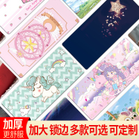鼠标垫超大号卡通动漫游戏可爱女生加厚锁边办公电脑键盘垫桌垫