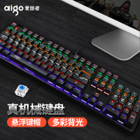 正品新款红轴个性创意机械键盘炫彩背光电竞吃鸡LOL游戏装备有线键盘台式笔记本电脑男女办公通用USB