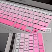 苹果电脑macbook16寸保护膜air13键盘膜pro笔记本11可爱12硅胶15|Mac（A2141）16寸-粉色渐变