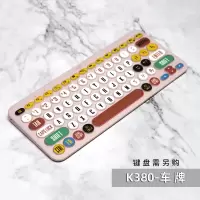 罗技K380K480无线蓝牙键盘保护膜手机平板笔记本电脑键盘防尘静音膜防水防溅洒静音膜少女可爱女生多色可选|K380车牌