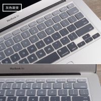 苹果电脑macbook16寸保护膜air13键盘膜pro笔记本11可爱12硅胶15|(新Air1932)13.3寸渐变灰