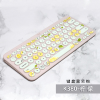 罗技K380K480无线蓝牙键盘保护膜手机平板笔记本电脑键盘防尘静音膜防水防溅洒静音膜少女可爱女生多色可|K380柠檬