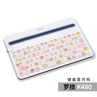 罗技K380K480无线蓝牙键盘保护膜手机平板笔记本电脑键盘防尘静音膜防水防溅洒静音膜少女可爱女生多色可|K480圣诞