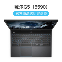 Dell戴尔笔记本键盘膜新G3游匣电脑G7键盘保护膜G5夜光g33590保|戴尔G5[5590]官方微晶膜★纳米贴合手感