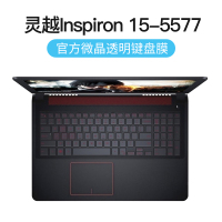 Dell戴尔笔记本键盘膜新G3游匣电脑G7键盘保护膜G5|灵越15-Inspiron[5577]官方微晶膜★纳米贴合手感
