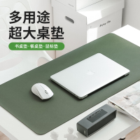 大鼠标垫定制超大桌垫简约清新ins风笔记本电脑标键盘垫 防水耐脏皮办公桌女生可爱加厚苹果男游戏电竞滑鼠垫