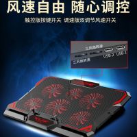 联想拯救者R7000-2020键盘膜笔记本电脑保护膜小新air14潮1|小新air14-2020 渐变粉色