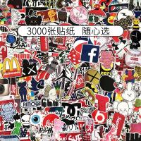 潮牌logo行李箱滑板头盔DIY涂鸦贴纸手机ipad电脑防水ins风贴画