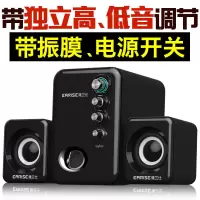 EARISE/ Q8笔记本蓝牙电脑音响家用台式机小音箱迷你低音炮