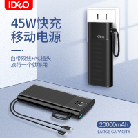 笔记本充电宝45wPD快充20000m毫安大容量自带线适用于typeC苹果华为三星NOTE10手机电脑自带插头移动电源