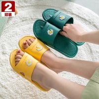 [买1送1]羊骑士2020新款拖鞋家用女士夏天室内防滑情侣塑料家居浴室洗澡凉拖鞋男士拖鞋
