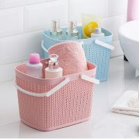 洗澡篮子沐浴篮洗浴篮大号塑料手提洗漱篮浴室宿舍收纳筐韩国可爱