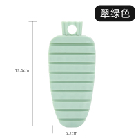 厨房家用果蔬清洁强力去污刷洗菜清洗水果蔬菜神器工具多功能刷子|牛油果