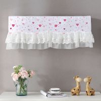 韩式蕾丝开机不取1匹挂机空调罩格力大1.5匹通用壁挂式空调防尘罩|小心 小1p(80cm内通用)