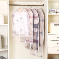 衣服防尘罩挂衣袋透明衣物防尘袋全封闭衣罩挂式大衣防尘套子家用|加厚印花款/字母[5个装] 大号[60*100cm]