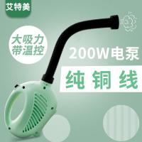 超大功率真空压缩袋通用电动抽气泵收纳袋抽气机|200W纯铜线通用电泵(送1大1中)