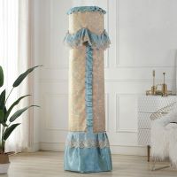 开机不取格力i尚立式圆柜机空调罩欧式3匹美的天行圆形|维也纳-蓝(开机不取) 扬子(高180)