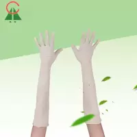 16寸一次性加长乳胶防护防水工业手套家居日用农作业渔业手套|米黄乳胶10只 S码(小号)
